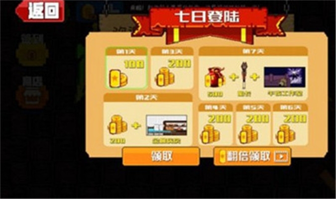 GetTheCats(我们去抓猫(Get The Cats))截图0