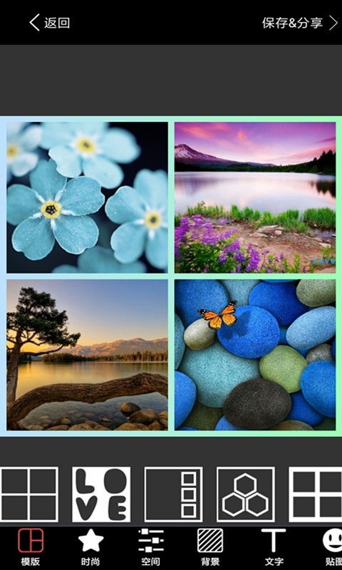 美图拼图P图 版本：v1.9