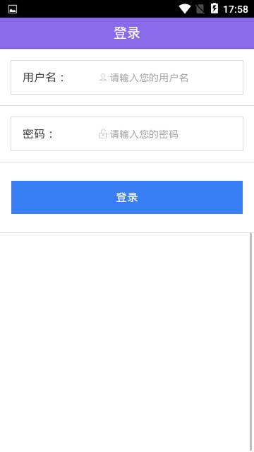 光研智汇