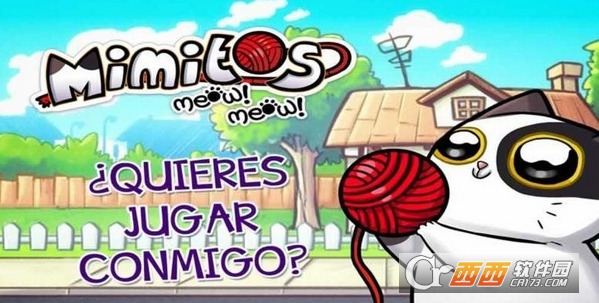 我的宠物猫游戏最新版 v2.3.1无限金币版