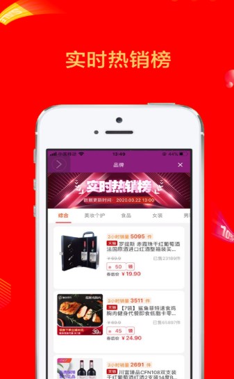 熊司令