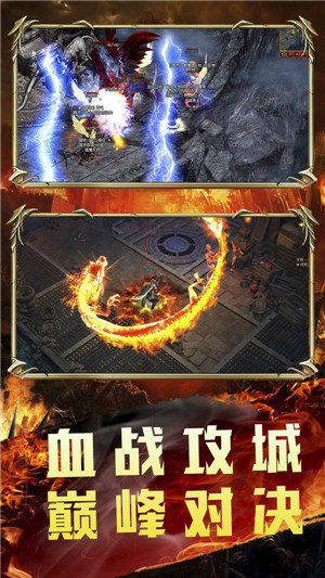 上海疯狂神途游戏 2024-06-25 15:08