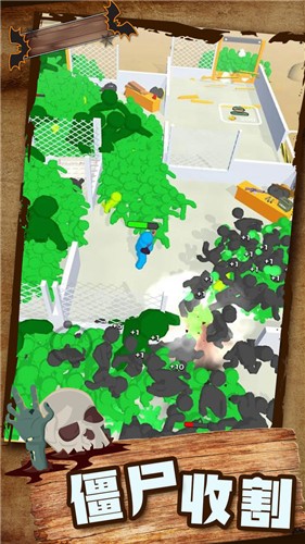 大战僵尸模拟器截图2