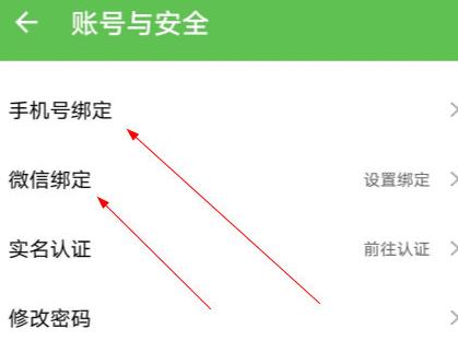 3733游戏盒最新版