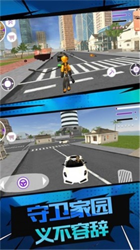 火柴奇兵  v1.0.0