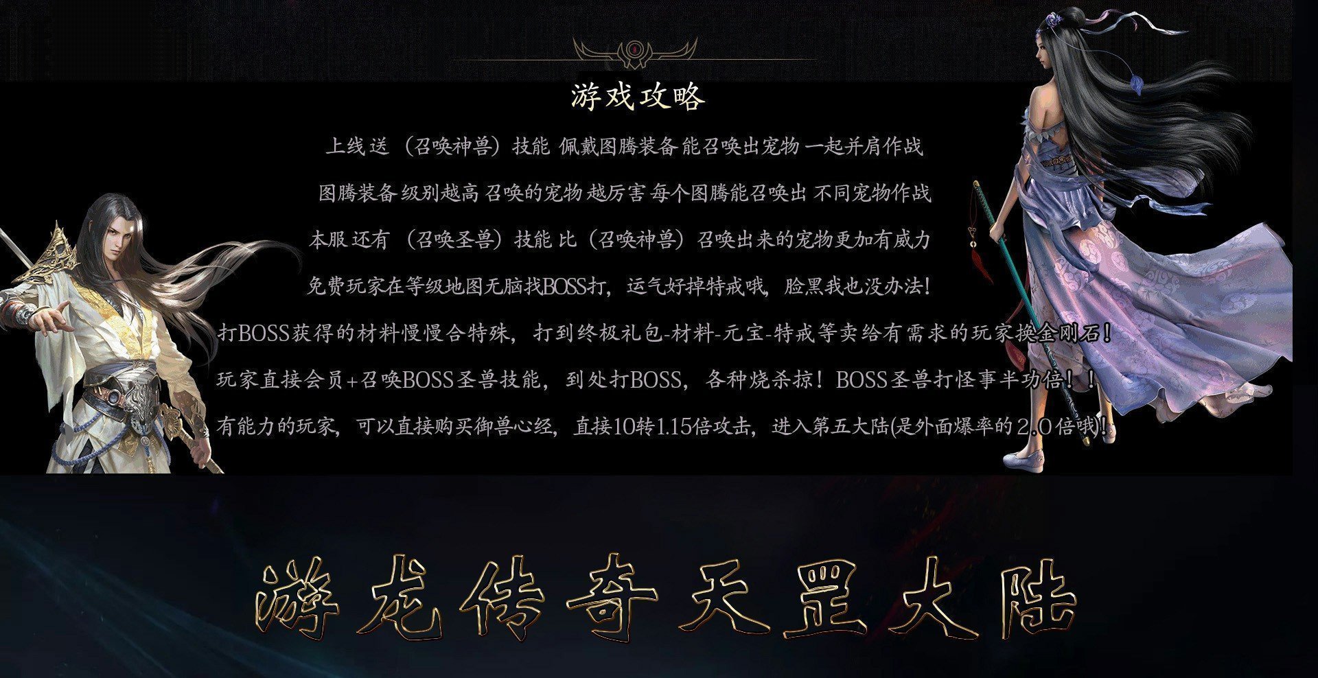 顺玩神器官网版