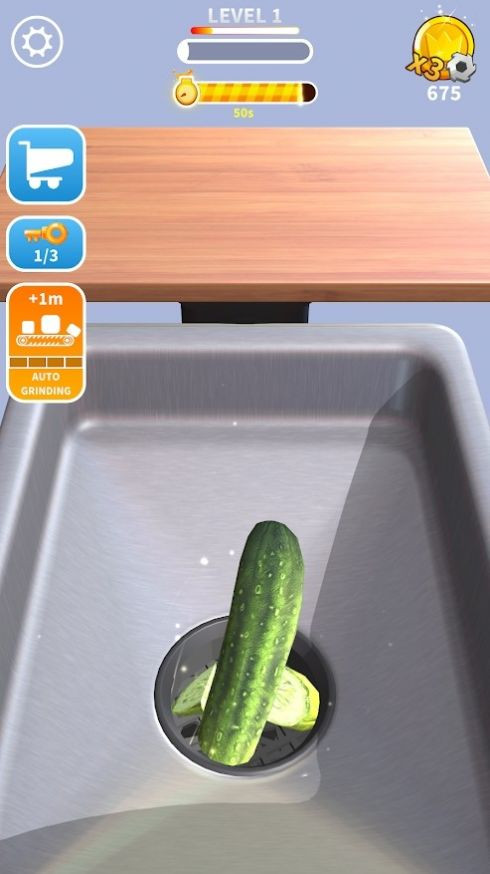 磨碎物品.jpg