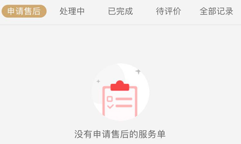 小米有品