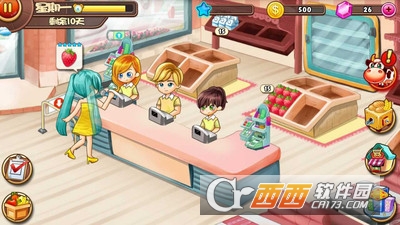 我的农场手游 v1.5 安卓版