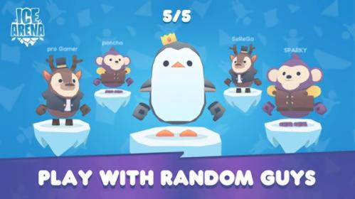 冰场竞赛游戏 v0.5.8