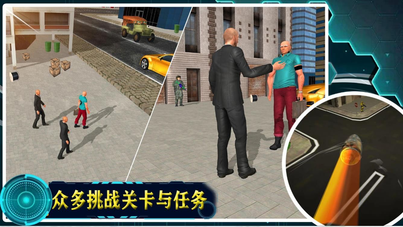 宇宙城市模拟器.jpg