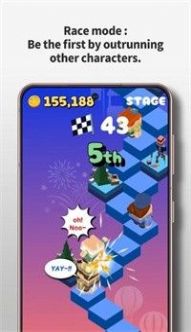 跨步挑战游戏安卓版 截图2