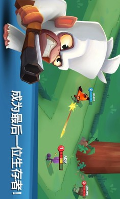 动物王者 无限钻石版截图0