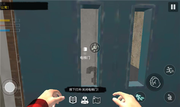 网吧老板模拟器2手机版截图2