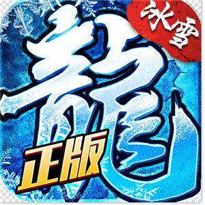 龙城秘境冰雪复古