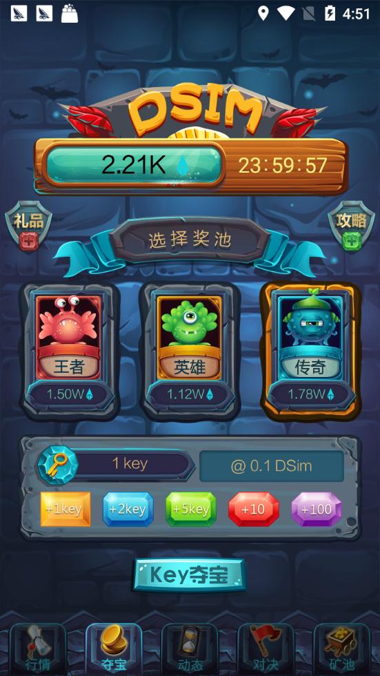 西姆π