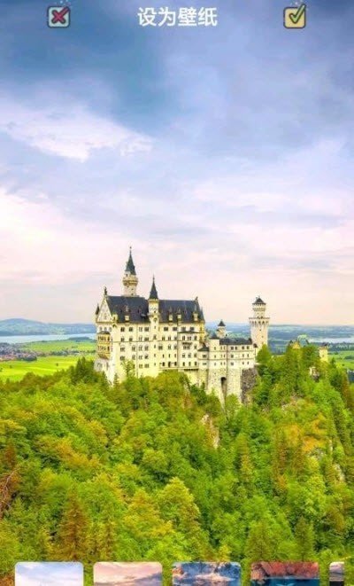 每日壁纸精选 v7.3