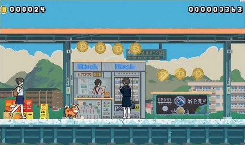 柴柴酷跑游戏截图3
