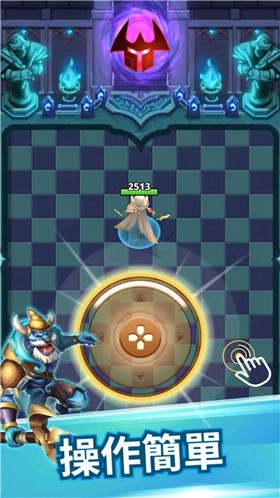 模拟射击大乱斗  v1.0