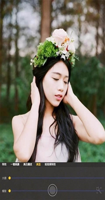 自拍玩图照相机.jpg