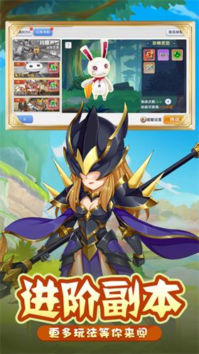 彩虹勇士