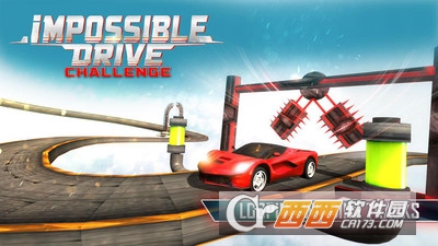 不可能的赛车驾驶 v1.6