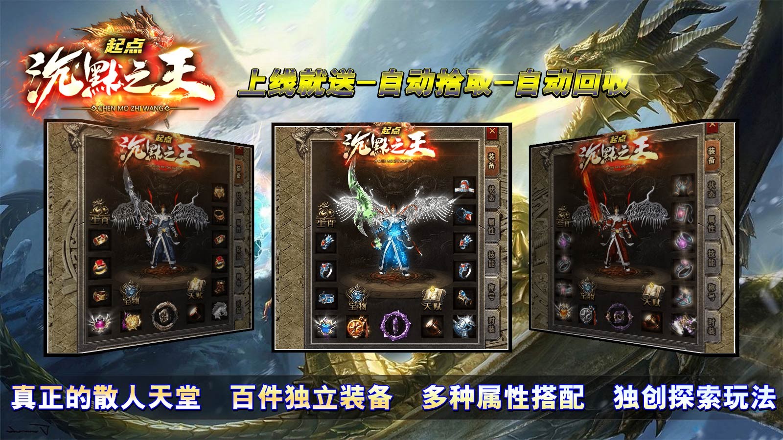 起点沉默之王 2023-07-06 17:12