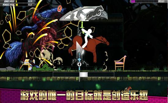 少年游记游戏 2020-08-03 11:25