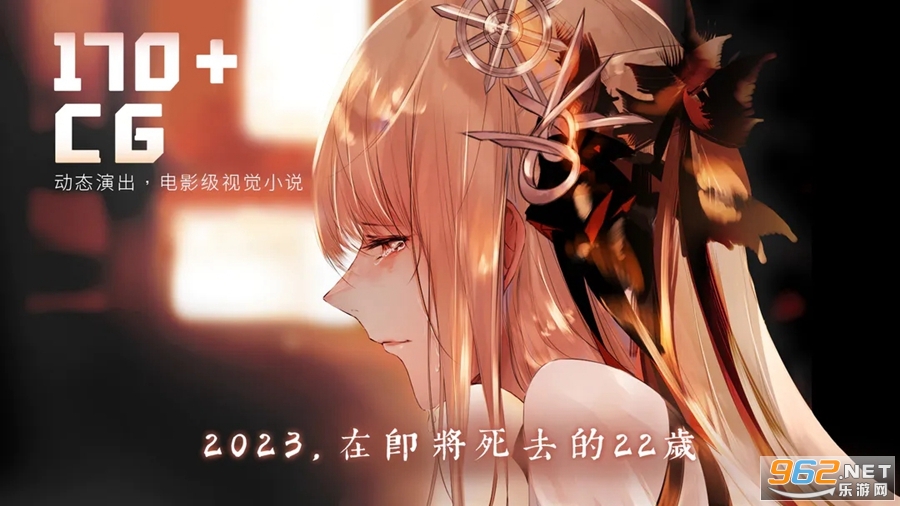 孟德大小姐与自爆少年测试版 孟德大小姐与自爆少年测试版