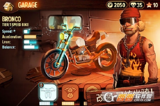 特技摩托前线 v6.8.0 安卓版