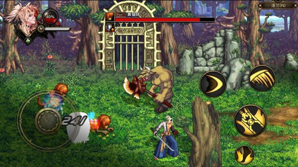 DFQ剑舞1.2官方下载最新版本  v4.5.4