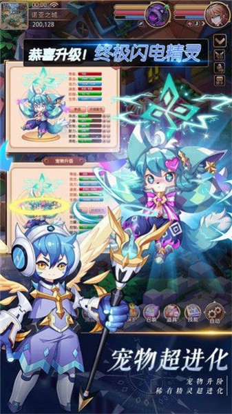 驯龙之旅 2023-02-12 15:32