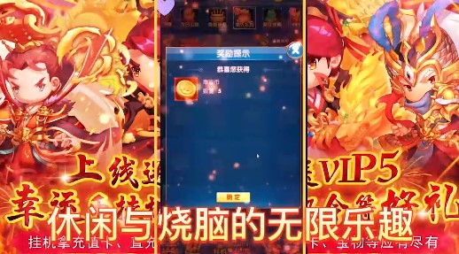 碉堡三国2022