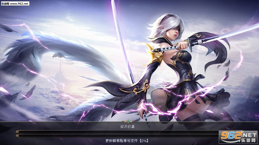 混沌起源九游版 混沌起源九游版