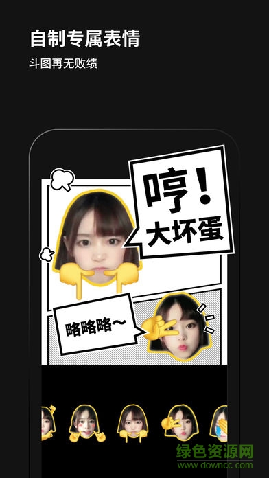 philm黑咔相机软件 版本：v2.4.9