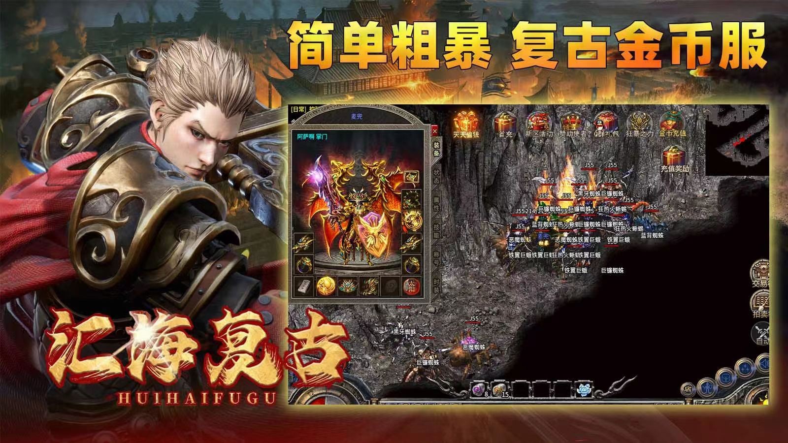 汇海复古 2023-06-28 16:35