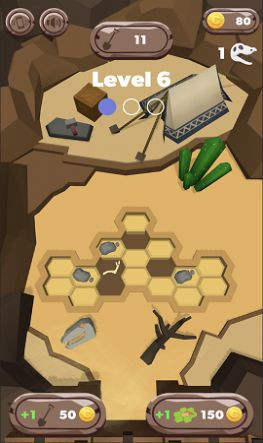 化石挖掘模拟器 v0.0.1