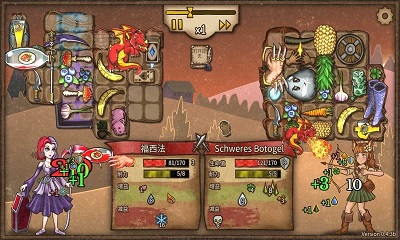 背包乱斗 中文版截图3