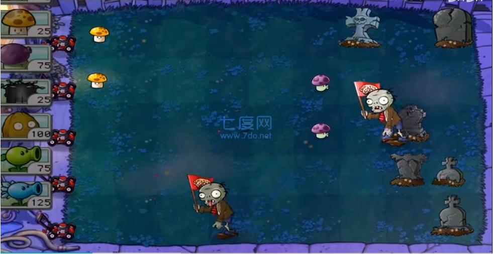 植物大战僵尸北美xi版