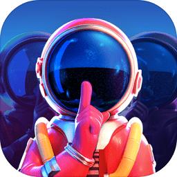 我们的派对正版免费