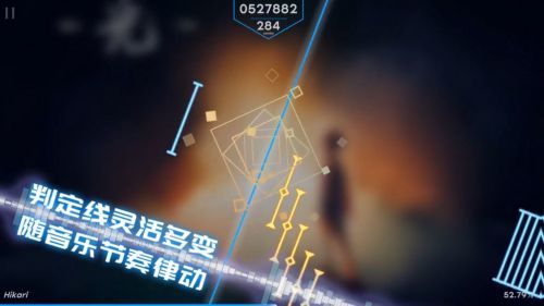 phigros 老版截图2