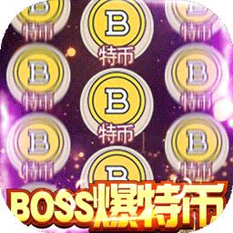 混沌西游果盘版