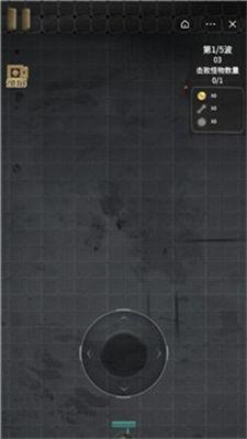 猛鬼宿舍伥鬼模式与天使  v2.5.9