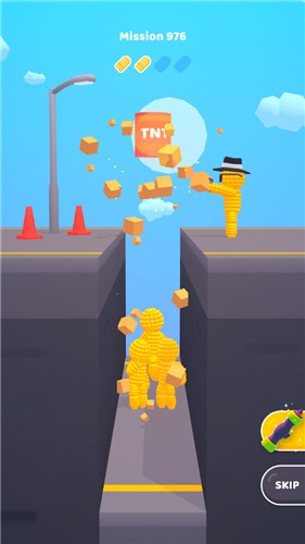粉碎像素人截图2
