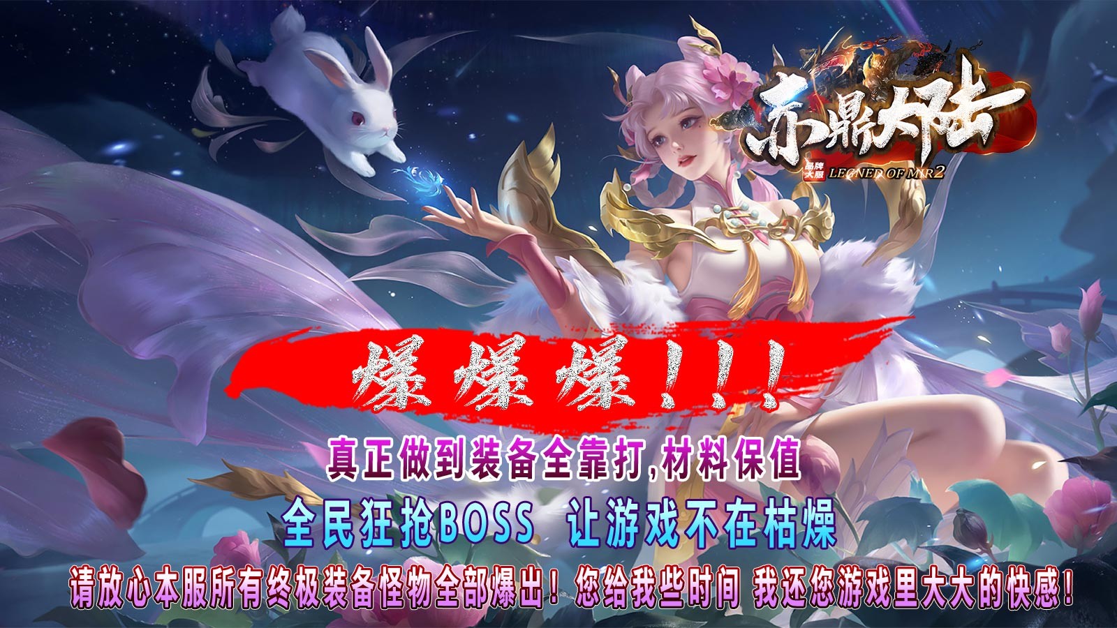 赤鼎大陆 2023-08-10 17:55