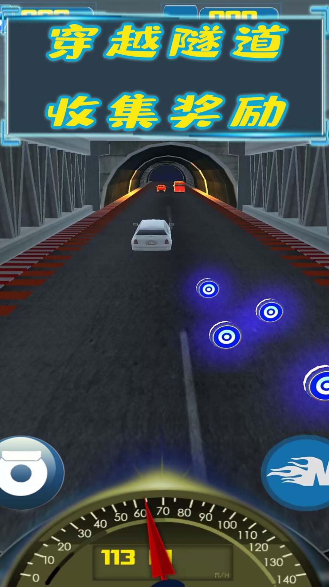 勇猛骑士安卓版 v1.0.2