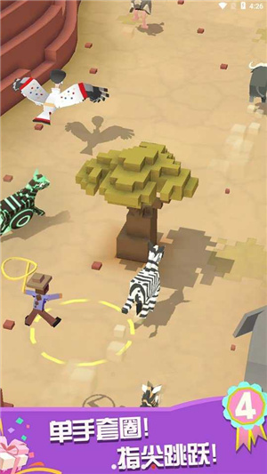 疯狂动物园破解版2021最新版下载 1.29.7