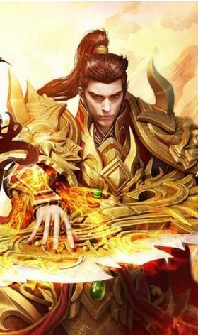 灭神豪门火龙传奇游戏 v1.13.6