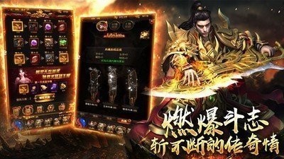 极乐净土截图0