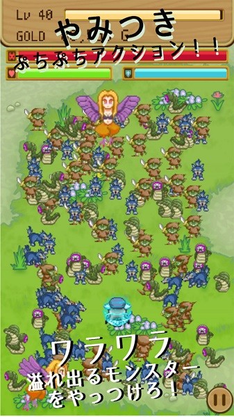 保卫女孩  v1.1.2